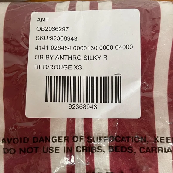 Anthropologie NWT beautiful silky striped pajama romper, tie belt, Sz XS or Sm - Picture 6 of 12